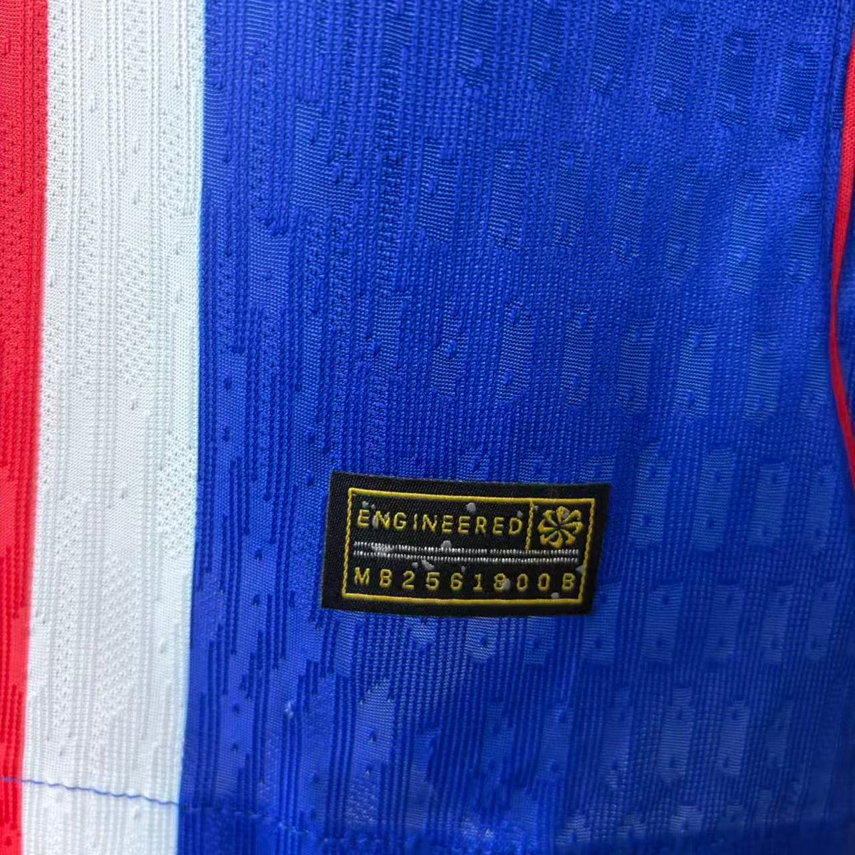 PSG 26/27 I (Jogador)